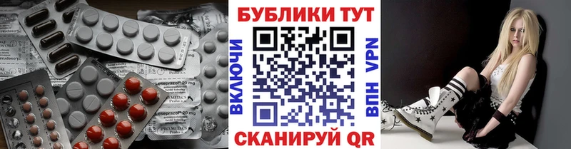 mega ссылка  Белоозёрский  Ecstasy MDMA  наркотики 
