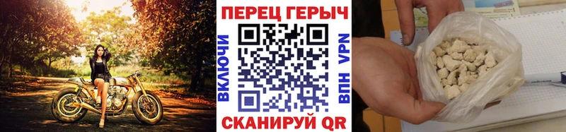 Героин афганец Белоозёрский
