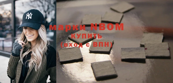 ECSTASY Остров