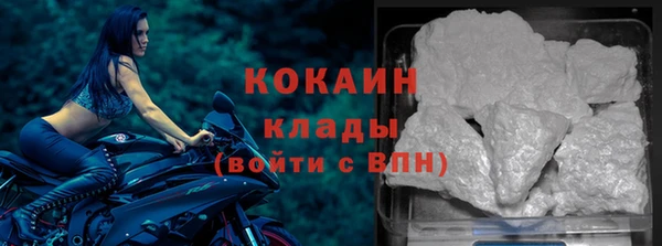 ECSTASY Остров