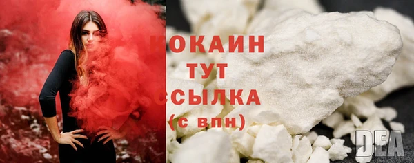 ECSTASY Остров