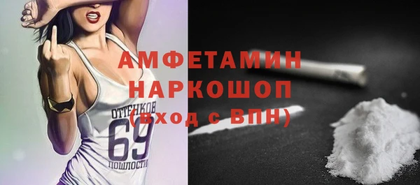 ECSTASY Остров