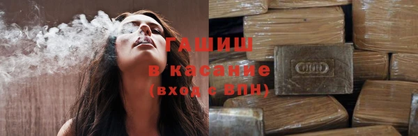 марки nbome Осинники