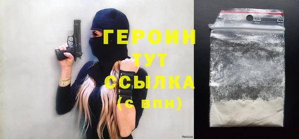 MDMA Билибино