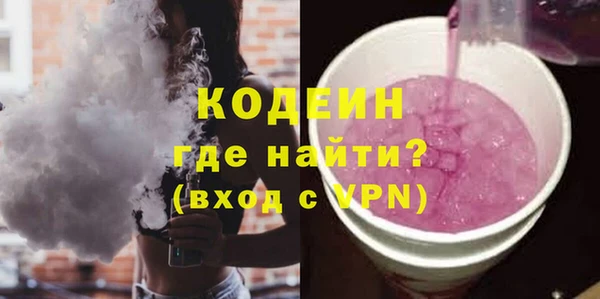 ECSTASY Остров