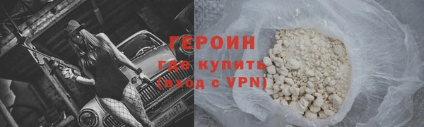 прущая мука Бикин