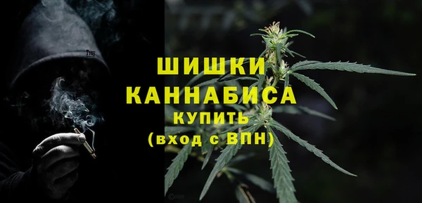 COCAINE Нягань