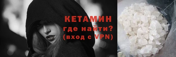 марки nbome Осинники