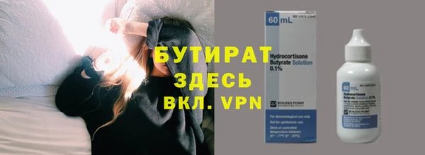 ECSTASY Остров