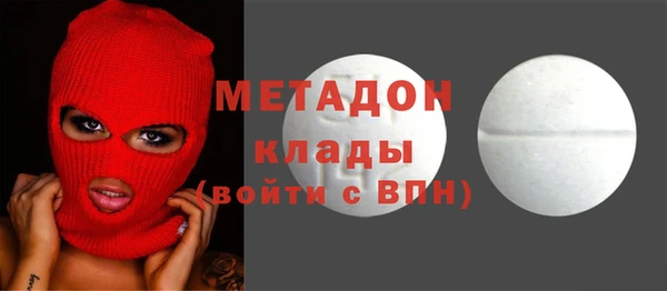 ECSTASY Остров