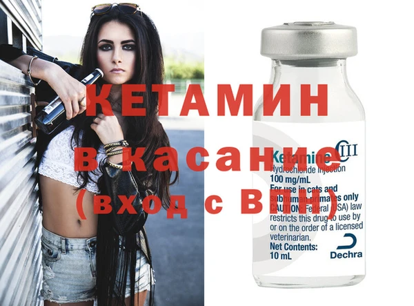ECSTASY Остров