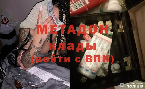 ECSTASY Остров