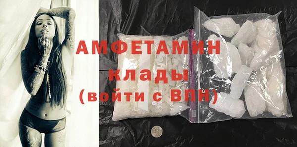 прущая мука Бикин