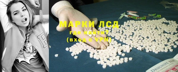 ECSTASY Остров