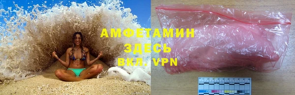 марки nbome Осинники