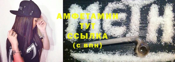 ECSTASY Остров