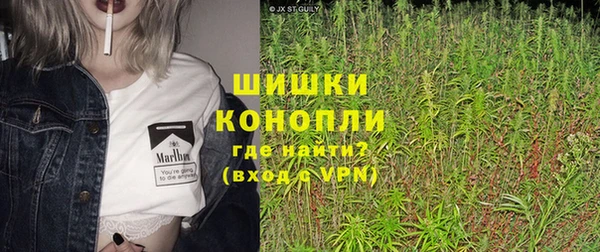 марки nbome Осинники