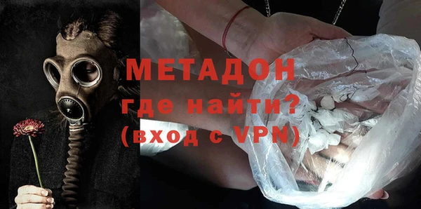 ECSTASY Остров