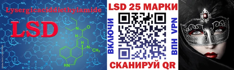 мега маркетплейс  Белоозёрский  ЛСД экстази ecstasy 